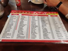 -天下客饭店(中山路店)