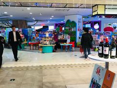 -凯德MALL(望京店)