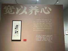 -四川美术馆
