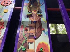 -嘿哟动霸CHUA·新潮玩运动娱乐中心·蹦床滑冰团建乐园