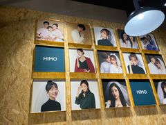-海马体照相馆(义乌之心店)