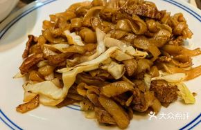 Stir-Fried Rice Noodles with Vegetables