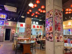 -憶廟街 X 沙角邨(太古城店)