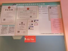 -狐狸和向日葵(北京路店)