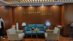 点击看大图 -月幸福月子中心(静安店)