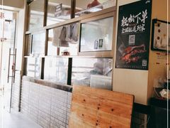 -春梅里卤鹅馆·47年老字号(中山路店)
