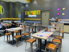 -小杨生煎(深圳岗厦北店)