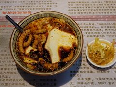 -凤翔改改豆花泡馍(双仁府街店)
