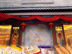 -大麒麟阁(扬州东关街店)