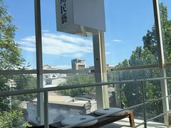 -無用生活空间(北京店)