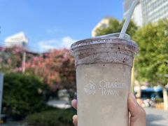 -CHARLIETOWN红茶公司(南京万象天地店)