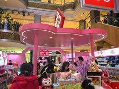 -松雷商业(南岗店)