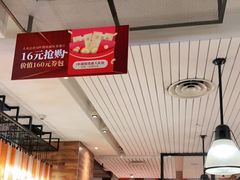 -新旺茶餐厅(嘉里城店)