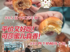 -可莎蜜兒(黄龙K-lab店)