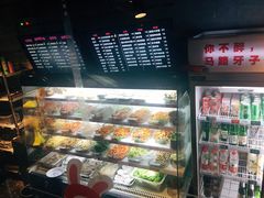 -马路牙子地桌烤肉(工体店)