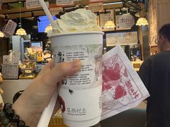 -茶颜悦色(重庆英利大融城LG层店)