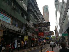 -老虎堂黑糖专壳 (尖沙咀乐道店)