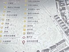 -绳金塔