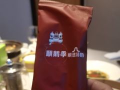 -顺鹅季·非遗烧鹅(六道口店)