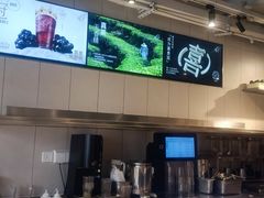 -喜茶(广州北京路惠福东店)