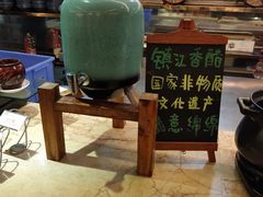 -碧桂园凤凰城酒店(南京店)