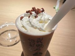 -奈雪的茶(新天地广场PRO店)