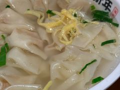 -朱新年·苏式汤团·面点(北寺塔店)