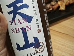 -西部马华清真兰州牛肉面·烧烤夜市(三里河店)