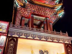 -大明幻境第一城