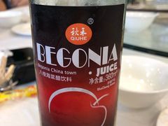 -观澜湖底捞(观澜墅店)