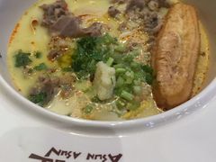 -阿上阿上麻辣香锅&麻辣烫(朝阳蓝色港湾店)