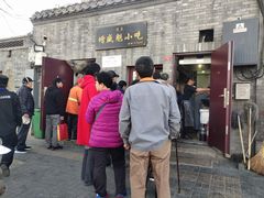 -增盛魁小吃店