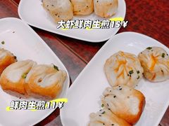 -大壶春(四川中路店)