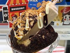 -西树泡芙(蓝色港湾店)