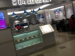 -满记甜品(日月光二店)