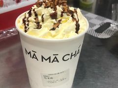 -MAMACHA妈妈茶(海信店)