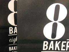 -81BAKERY(大学路店)