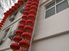 -百姓康洁洗浴(红桥店)