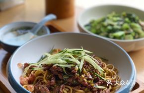 Spicy Beef Dry Noodles