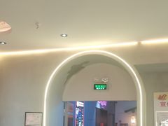 -恐怖游戏(湖滨店)