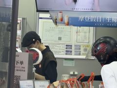 -沪上阿姨·精选茶饮(龙湖滨江天街店)