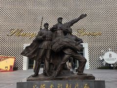 -上海电影博物馆