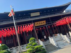-香积寺