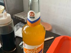大窑橘子汽水-胖子老牌优质水煎包