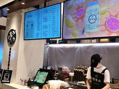 -野萃山·潮汕厚果汁(十亩地店)