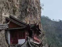 -大慈岩风景区