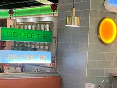 -叹茶靓点·粤式餐厅·全天茶市(石井万民广场店)