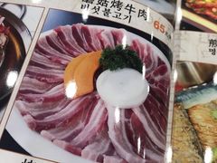 -喜来苑