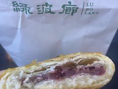 -绿波廊(豫园店)