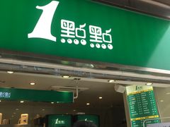 -1点点(东方宝泰店)